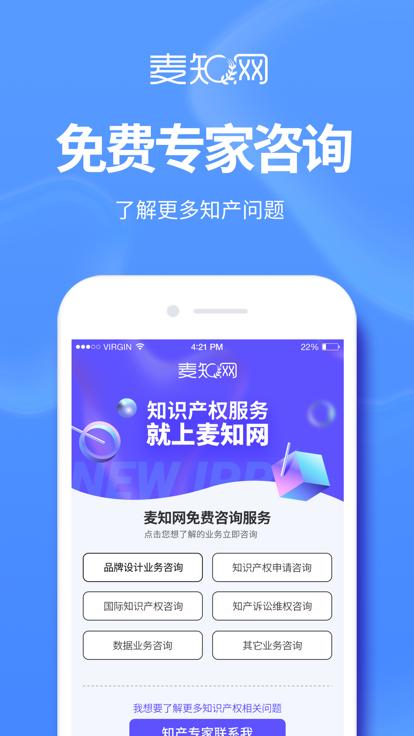 索拉斯塔法师之冠不是我成就怎么完成