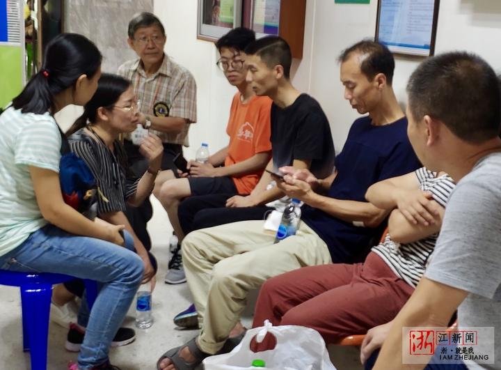 绿色地狱撕裂伤怎么治疗