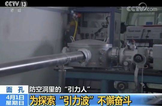 红至日2停机坪有什么用