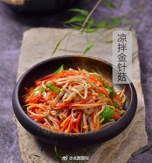 末日准备狂游戏中怎么自动跑步
